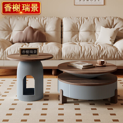 香榭瑞景岩板茶几组合值得手入吗（香榭舍怎么样）-图片1