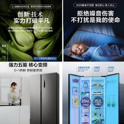 美菱和美的冰箱(美菱BCD-556WPUCX冰箱值得手入吗)