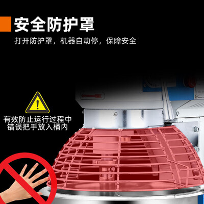 德派龙B5多功能和面机商用搅拌机面粉机到底如何,值得入手吗(德龙面包机怎么用)-图片1