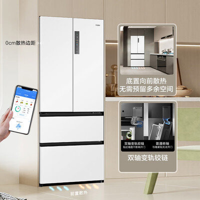 海尔冰箱549和546（海尔BCD-500WGHFD4DW9U1冰箱质量烂不烂）-图片6