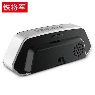 铁将军汽车倒车雷达彩屏黑色到底如何,值得入手吗（铁将军倒车雷达声音怎么设置）-图片1