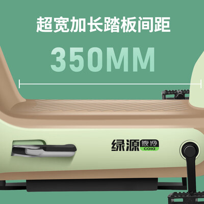 绿源FOO2电动自行车到底如何,值得入手吗(绿源电动自行车怎么样)-图片6