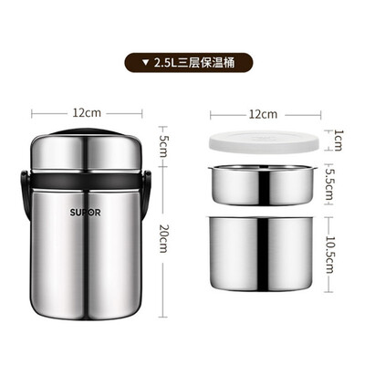 苏泊尔（SUPOR）高汤宝系列保温提锅.黑色 KF25A1 2.5L