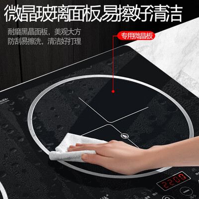 电磁炉万利达好吗(万利达 双灶电磁炉 3500W 嵌入式组合双头电磁炉值得手入吗)-图片3