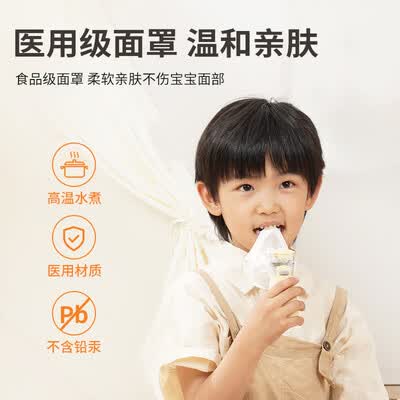 布咳乐H6家用雾化器质量烂不烂（布咳乐雾化器国家禁售了吗）-图片5