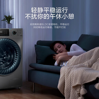 小天鹅滚筒洗衣机到底好不好?笔者解说五大优势!