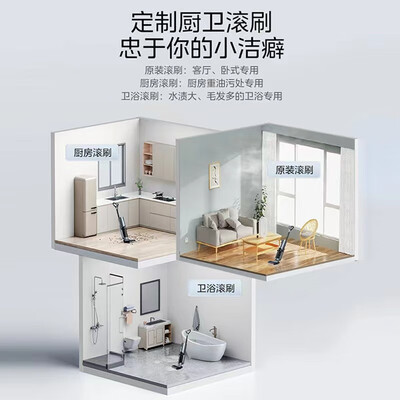 美的家用洗地机哪款最好(美的G5Pro洗地机怎么样)