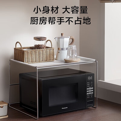 松下微波炉烤箱一体机怎么样（松下 NN-GT30PB 20L微烤一体机微波炉值得手入吗）