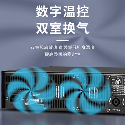 gpaudio功放怎么样？深度解析depushengPX600功放机的魅力与实力-图片3