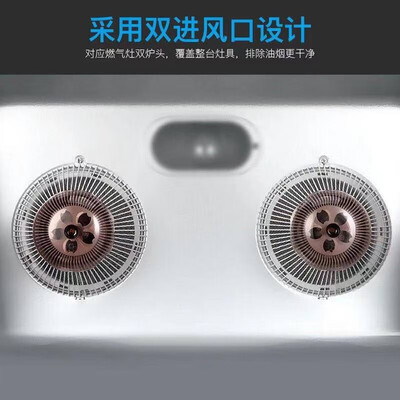 樱花油烟机哪款好(樱花油烟机 SCR-3253G 双电机大吸力中式油烟机好不好)-图片1