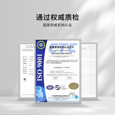 行车记录仪和运动摄像机的区别（SJCAM C300 运动相机行车记录仪是否值得入手）
