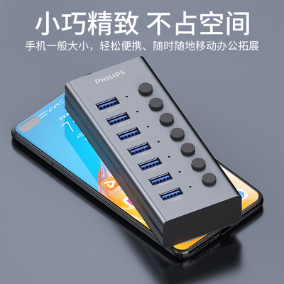 飞利浦型号对比(飞利浦SWR1531E/93笔记本电脑好不好)