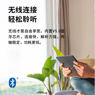 漫步者M16Pro音响音箱：音质与便携的完美融合，你值得拥有！-图片5