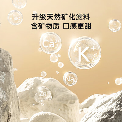 碧云泉净饮机好不好（碧云泉G3Pro-希尔升级版净饮机过滤器是否值得入手）-图片2