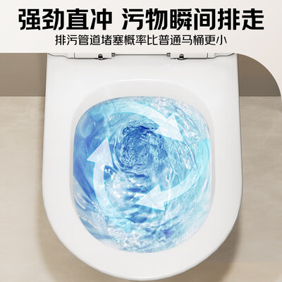 箭牌坐便器哪型号号好用吗 功能怎样（箭牌ARROW AEB21602H壁挂坐便器高配壁挂式马桶质量烂不烂）