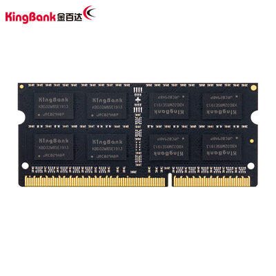 金百达DDR3L 1600 8GB内存条：性价比之选还是隐藏的高手？-图片2