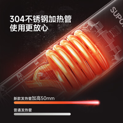 苏泊尔 SUPOR 电热水龙头 智能冷热 ZD-301靠谱吗,揭秘内幕(苏泊尔电热水龙头质量怎么样)-图片5