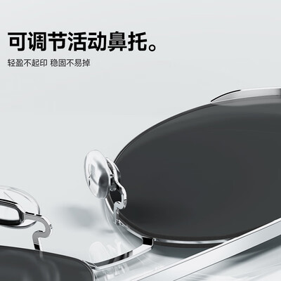 陌森MS7153肖战同款偏光墨镜蛤蟆镜靠谱吗,揭秘内幕（陌森MS7153肖战同款偏光墨镜蛤蟆镜值得手入吗）-图片4