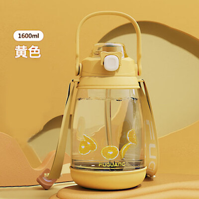 富光 至耀双饮大肚杯（流通包销款）1100ml FG0343-1100