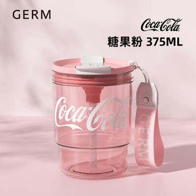 格沵germ 可口可乐联名款竹简水杯 GE-CK23SS-S24系列