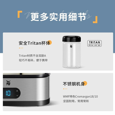 wmf酸奶机怎么样（WMF福腾宝酸奶机全自动家用机家用酸奶机质量如何）-图片2