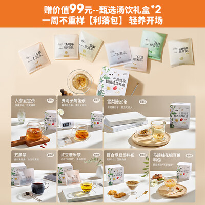 九阳 养生壶 15WY1J质量如何（九阳养生壶怎么样）