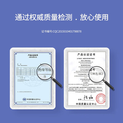雀和机电麻将机（中雀全自动麻将桌麻将机评测说真相）-图片2