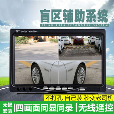 限时优惠！购买HKNL行车记录仪享受高质量生活！