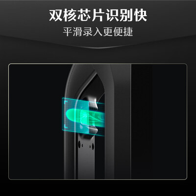 德施曼 Q5S 全自动指静脉智能锁质量如何（德施曼智能锁质量怎么样）-图片5