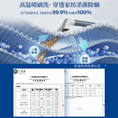 东菱DL-6906地毯清洗机质量烂不烂（东菱地毯清洗机怎么样）