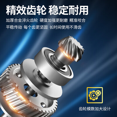 东成带离合电锤好用不（东成离合电锤1150W Z1C-FF05-28冲击钻测评看真相）-图片3