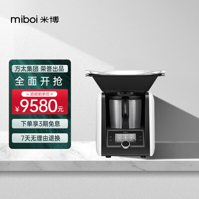 米博自动炒菜机多功能烹饪机器人到底如何,值得入手吗(米博炒菜机怎么样)-图片1