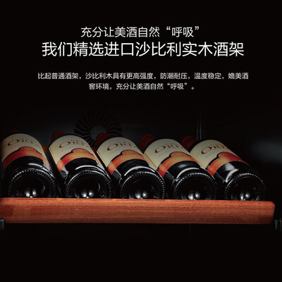 美的 酒柜 JC-140GEM 家用立式冷藏柜靠谱吗,揭秘内幕（美的酒柜e4是什么故障怎么处理）-图片6