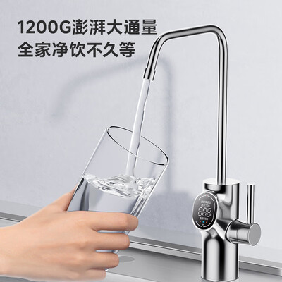 美的TX75Max集成水槽洗碗机一体机怎么样(美的集成水槽洗碗机哪款好)-图片2