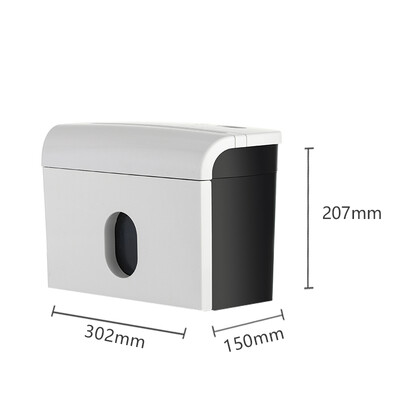 震旦AS036碎纸机值得手入吗(震旦碎纸机怎么样)