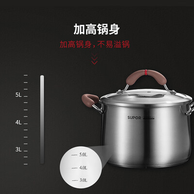苏泊尔（SUPOR）小红圈不锈钢奶锅·芯彩系列 RT20AA1 20cm