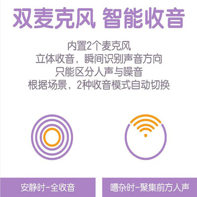 西门子助听器p6.sp6.s8.p8有什么区别（西门子SP 8助听器测评看真相）
