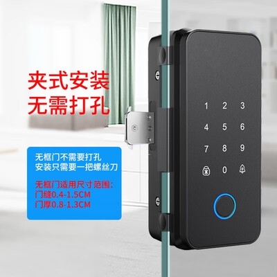 尊仕鹿 玻璃门指纹锁 单双开门智能锁 办公室密码锁公司电子门禁锁 商铺密码锁
