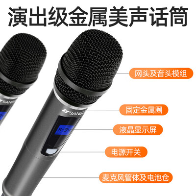 山水回音壁音响92a怎么样(山水 DV-91K02 回音壁音响套装蓝牙音箱是否值得入手)