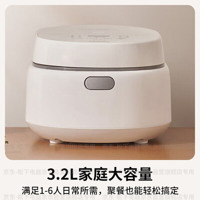 松下DL101饭蹲蹲电饭煲3.2L智能多功能质量烂不烂（松下电饭煲哪个型号的最好）-图片2