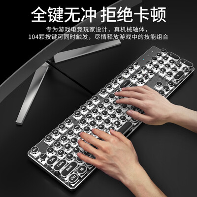 前行者QX-GX108机械键盘靠谱吗,揭秘内幕（前行者机械键盘灯光怎么调）