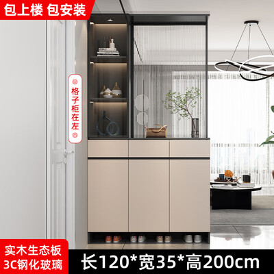 欣馨苒玄关柜120*35*200实木现代简约左柜鞋柜评测说真相(欣馨苒玄关柜120*35*200实木现代简约左柜鞋柜好不好)-图片3