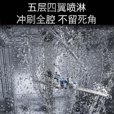 西门子洗碗机不同型号的区别（西门子SJ43HB66MC洗碗机全新AI智能洗全自动洗碗机靠谱吗,揭秘内幕）-图片5