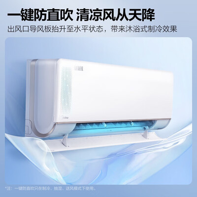 美的冷暖机怎么样？美的KFR-35GW/N8MKA1冷暖系统测评看真相-图片4