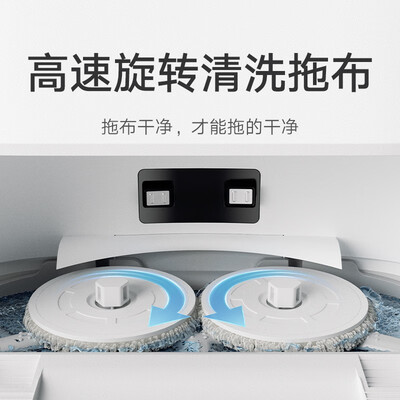 米家扫地机器人1C与G1（米家C101）深度评测：性价比之选，究竟谁更胜一筹？-图片6