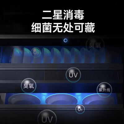 火星人芯联居集成灶 M22质量烂不烂（火星人芯联居集成灶怎么样）