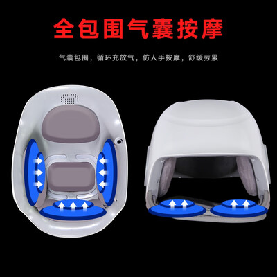 和正 膝盖按摩器 HZ-KNEE-2