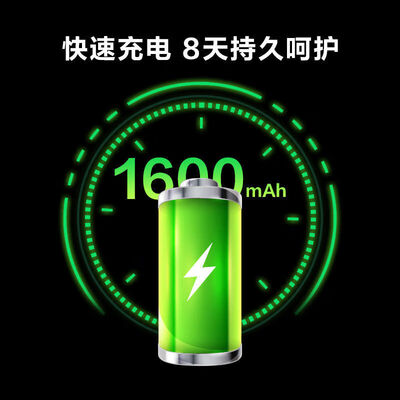 SKG BK3膝盖按摩仪