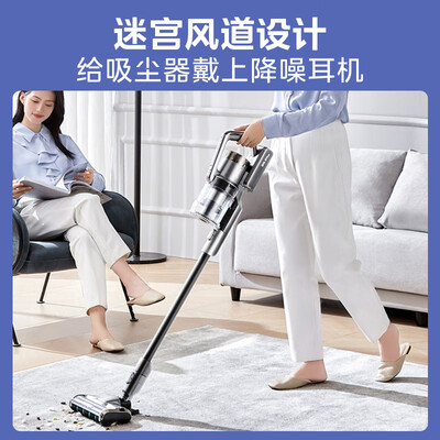 美的吸尘器P60与P6Pro深度对比：性价比与性能双料之选-图片2