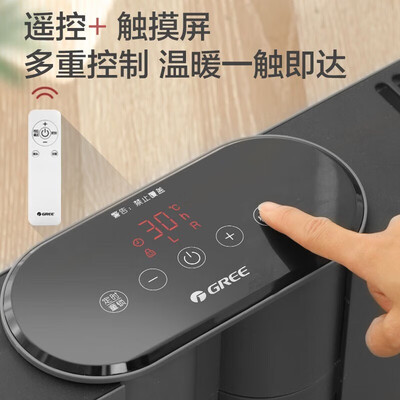 格力踢脚取暖器怎么样(格力 NJE-S6024Ba 石墨烯踢脚线取暖器暖气片是否值得入手)-图片2